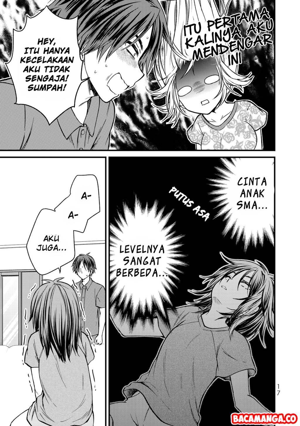 Ojou-sama no Shimobe